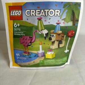 LEGO Creator 30715 Cute Animal Birthday Party - PolyBag Set SEALED!!